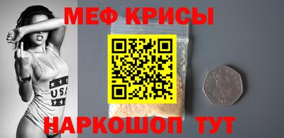 дистиллят марихуана Чебаркуль