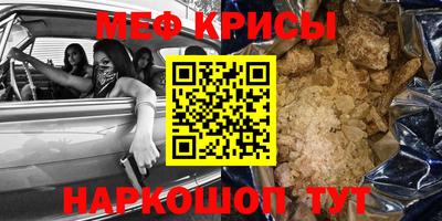 ГАЛЛЮЦИНОГЕННЫЕ ГРИБЫ Чебоксары