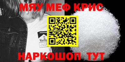 ГАЛЛЮЦИНОГЕННЫЕ ГРИБЫ Чебоксары