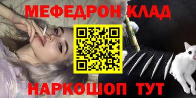 ГАЛЛЮЦИНОГЕННЫЕ ГРИБЫ Чебоксары