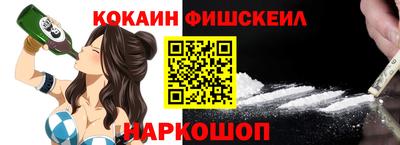 ГАЛЛЮЦИНОГЕННЫЕ ГРИБЫ Чебоксары