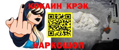 дистиллят марихуана Чебаркуль