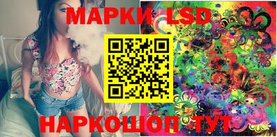 дистиллят марихуана Чебаркуль