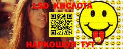 мдпв Чапаевск