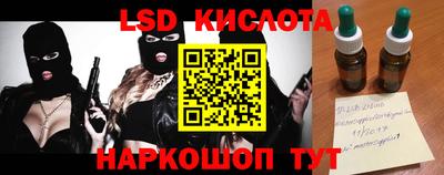 мдпв Чапаевск