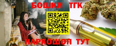 мдпв Чапаевск