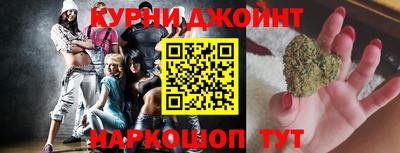 ГАЛЛЮЦИНОГЕННЫЕ ГРИБЫ Чебоксары