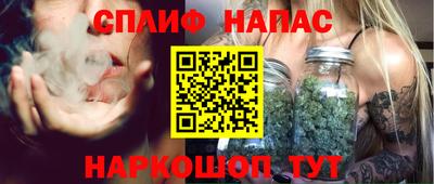 ГАЛЛЮЦИНОГЕННЫЕ ГРИБЫ Чебоксары