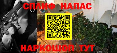 ГАЛЛЮЦИНОГЕННЫЕ ГРИБЫ Чебоксары