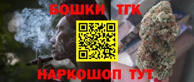 ГАЛЛЮЦИНОГЕННЫЕ ГРИБЫ Чебоксары
