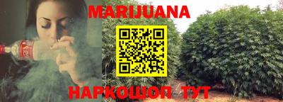 ГАЛЛЮЦИНОГЕННЫЕ ГРИБЫ Чебоксары