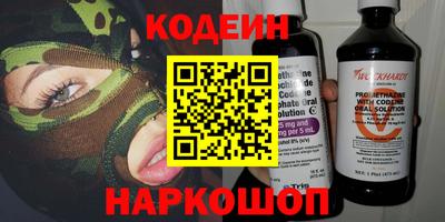 мдпв Чапаевск