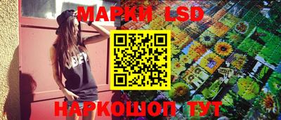 мдпв Чапаевск