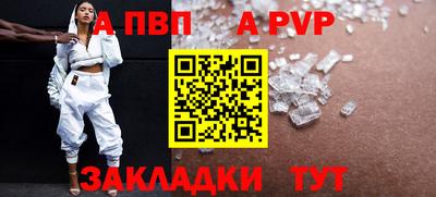 дистиллят марихуана Чебаркуль