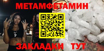 ГАЛЛЮЦИНОГЕННЫЕ ГРИБЫ Чебоксары