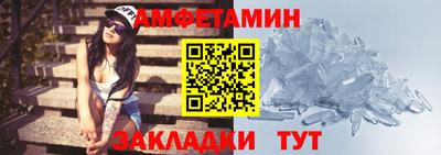 дистиллят марихуана Чебаркуль