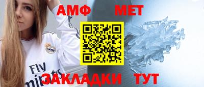 мдпв Чапаевск