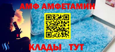 дистиллят марихуана Чебаркуль