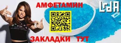 дистиллят марихуана Чебаркуль