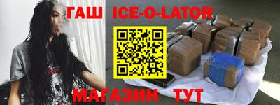 мдпв Чапаевск