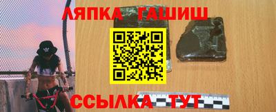 дистиллят марихуана Чебаркуль
