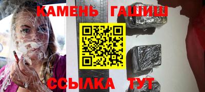 мдпв Чапаевск