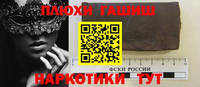 мдпв Чапаевск