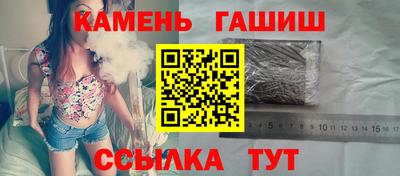 ГАЛЛЮЦИНОГЕННЫЕ ГРИБЫ Чебоксары