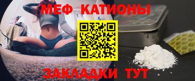 ГАЛЛЮЦИНОГЕННЫЕ ГРИБЫ Чебоксары