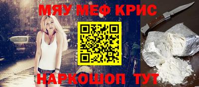 мдпв Чапаевск