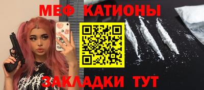 мдпв Чапаевск