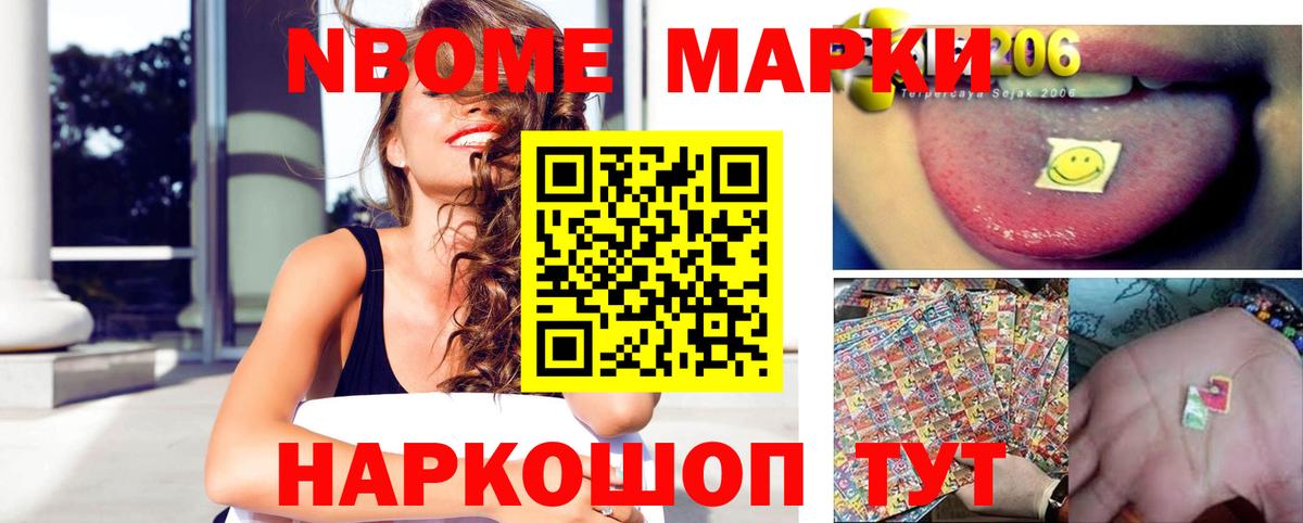 LSD-25 экстази ecstasy  Вход с VPN  Кулебаки  hydra tor  LSD-25 экстази ecstasy 
